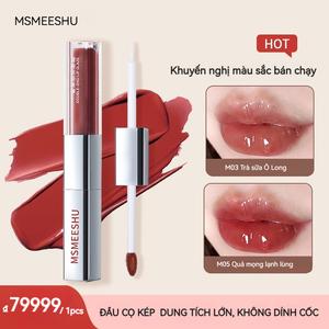 Son Kem Hai Đầu, Hiệu Ứng 2 Trong 1, Rực Rỡ Và Dưỡng Ẩm, Màu Lâu Trôi, Tạo Môi Đầy Đặn Hoàn Mỹ, MSMEESHU bóng lifter gloss da ngăm lipgloss nghĩa 1 lít dinto cho bé gái chống nắng lipstick lip stain 07 trẻ em đỏ cam chì viền bộ tặng người yêu hình xăm tóc