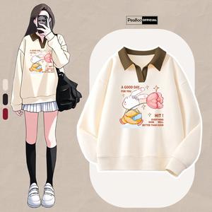 Áo Sweater Cổ V Nỉ 2 Da By PEABOO BST 07 Cute Dáng Unisex Form Rộng Cho Nam Nữ