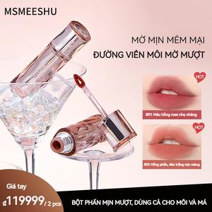 Bùn Môi Sương Mềm Tươi Mới, MSMEESHU, Sử Dụng Kép Lì Và Ẩm, Độ Bền Màu Cao, Lựa Chọn Cần Thiết son bóng lifter gloss da ngăm lipgloss nghĩa 1 lít dinto cho bé gái lipstick lip stain 07 trẻ em đỏ cam bộ tặng người yêu bánh hình xăm hello kitty 30 ngày bảng