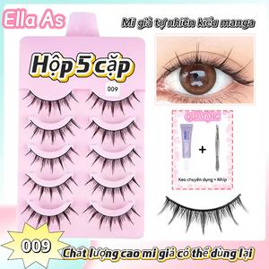 Lông Mi Bà, Thiết Kế Siêu Đẹp, Dễ Phối Đồ Hàng Ngày Mới, Mắt Tròn Quỷ Nhỏ Phóng Đại, Thân Cứng