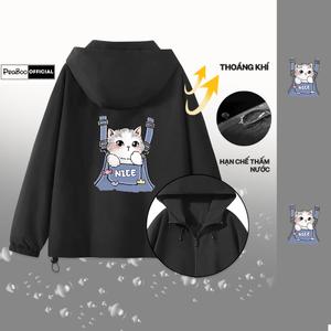 Áo Khoác Gió Nam Nữ Mũ Cao Cấp 2 Lớp By PEABOO BST Shiba Chống Nước Chống Nắng Form Rộng Kiểu Dáng Unisex