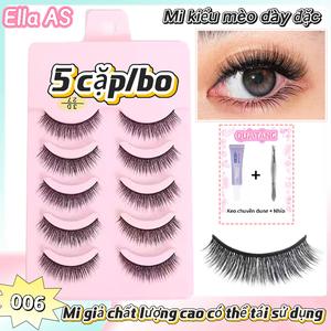 Lông Mi Giả, Dài Và Cong, Có Keo Dán, Trông Tự Nhiên, Được "Thiết Kế Như Mẹ Sinh Ra", Không Cong, Dây Nịt Cứng Bằng Cotton, Lông Mi Cổ Tích Trong Suốt Và Tươi Mới, Thích Hợp Cho Bé