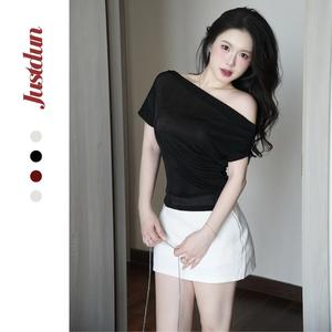 [MỞ BÁN] Áo trễ vai nhũ trơn nữ vẹt vai mát mẻ mùa hè JUSTDUN B5