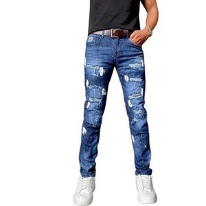 Quần jeans dài JINI188·gam màu xanh dễ phối đồ chất liệu co giãn không nhăn không ra màu.
