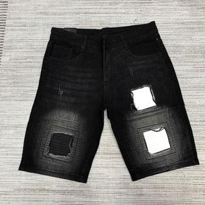 Quần sọc jeans nam vá da mã 08 chất liệu vải co giãn không nhăn không ra màu. Pants Có Túi