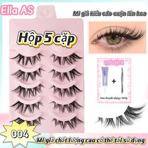 Lông Mi Giả, Kiểu Mắt Cáo Uốn Cong Phong Cách Mỹ, Dài Cực Lớn, Mặt Trước Ngắn, Mặt Sau Dài, Dây Cảm Hứng Hình Cáo Đen, Ngọt Ngào-Mộc Thường, Thân Thiện Với Người Mới Bắt Đầu, Thích Hợp Cho Vẻ Ngoài Châu Âu Và Mỹ, Lông Mi Dài Hơn