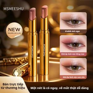 Dán Phấn Mắt, MSMEESHU, Mịn, Màu Lâu Trôi, Chỉ Chạm Một Lớp Kem Che Khuyết Điểm, Không Thấm Nước, Dễ Thoa, Hoàn Hảo Cho Vẻ Ngoài Hàng Ngày Hoặc Quyến Rũ môi bé gái lipstick lip stain 07 trẻ em đỏ cam bộ tặng người yêu bánh hình xăm hello kitty 30 bảng son