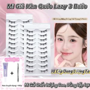 Lông Mi Giả, Lười Biếng Hàn Quốc Tự Nhiên, my anime đi kèm với keo, Glam Up trong 3 phút, 10 cặp có thể tái sử dụng, đi kèm với keo và nhíp miễn phí