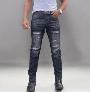 [JINIBOY] Quần Slimfit Màu Xán Đậm Rách Vá Thêu Thanh Lịch, Nam Tính Và Dễ Phối