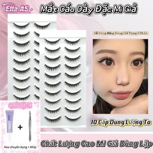 Lông Mi Hoa Hướng Dương, Kèm Chất Kết Dính, Lông Mi Giả Mắt Mèo Tự Nhiên Ella AS, Glam trong 3 Phút, 10 Cặp Có Thể Tái Sử Dụng, Tặng Kèm Keo Và Nhíp
