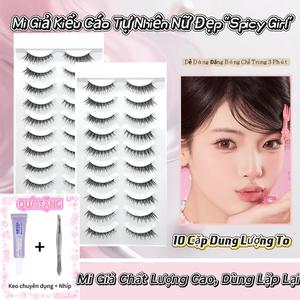 Lông Mi Giả, Chất Lượng Cao, Kiểu Mắt Mèo, Có Keo Dán, Gói Giá Trị 10 Cặp, Tặng Kèm Keo Và Nhíp