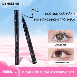 Bút Kẻ Mắt Chống Thấm Nước, Chống Dầu, Chống Mồ Hôi, Lâu Trôi, Đủ Lâu Trôi, MSMEESHU