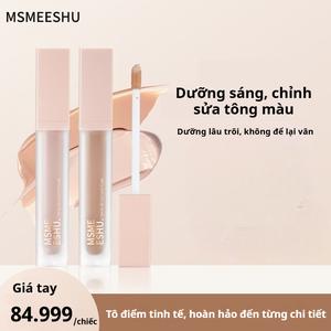 Chất lỏng sửa lỗi trên khuôn mặt, chất lỏng đổi màu, che khuyết điểm và làm sáng, sửa đổi ba chiều, trang điểm không thấm nước, lâu trôi, dưỡng ẩm, nhẹ, không dễ rơi ra, MSMEESHU 14 hồng cánh sen gấu nâu
