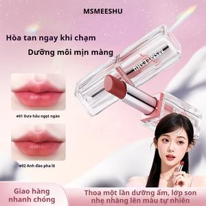 Dưỡng Môi MSMEESHU Macaroon – Thay Đổi Nhiệt Độ, Dưỡng Ẩm & Làm Sáng Tự Nhiên, Phù Hợp Cho Hằng Ngày, Tint Lan Truyền Trên TikTok, Dưỡng Thay Đổi Màu 14 son hồng cánh sen gấu nâu và