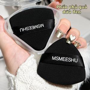 MSMEESHU Bông phấn đen MSMEESHU, phù hợp cho cả sử dụng ướt và khô, siêu mềm mại và bám phấn tốt, đi kèm với hộp đựng, chất lượng cao