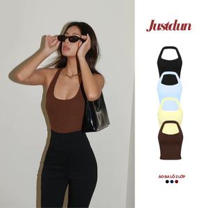 Áo cổ yếm ba lỗ ôm body 2 lớp cotton mịn basic Justdun BL7