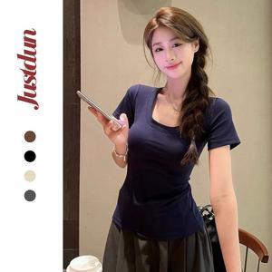 Áo thun nữ cộc tay vải cotton cổ vuông ôm body Justdun A38