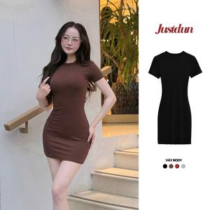 Váy ôm body nữ cổ tròn form fit cotton co giãn mềm mịn Justdun D4