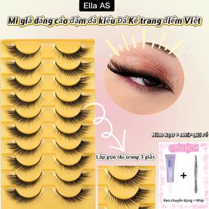 Lông Mi Giả, Bộ Sưu Tập Mắt Cáo, Nâng Thú Vị, Mảnh Lọn Lớn Và Dày, Dải Đầy Đủ, Dây Đeo Màu Đen Cứng, Đi Kèm Với Nhíp Và Bộ Keo, Thiết Kế Siêu Đẹp