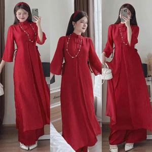 Sét bộ áo dài diện Tết 2 lớp nút tàu kèm quần ống xuông chất vải tuyết Nhung mềm mại