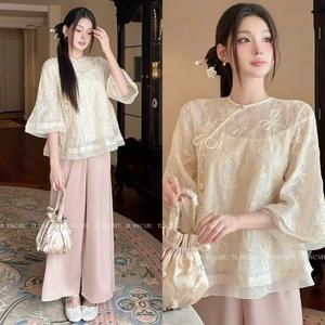 Sét bộ Đồ Lam pháo phục bà ba Đi chùa áo tơ thuê 2 lớp kèm quần ống xuông tôn dáng