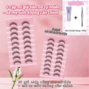 Lông Mi, Xiao Bao, Lông Mi Giả, Dễ Thoa, Trông Tự Nhiên, Dụng Cụ Làm Đẹp Trang Điểm, Thích Hợp Cho Monolids, Trong Hộp Màu Hồng