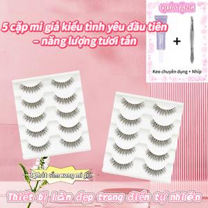 Lông Mi Giả, Kiểu Tự Nhiên, Hộp Trắng, Mắt Phóng Đại, Lọn Tóc Tự Nhiên