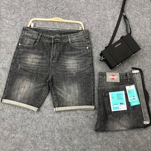 Quần sọc jeans nam chất liệu co giãn không xù lông không ra màu fom slim fit cho cảm giác thoải mái.