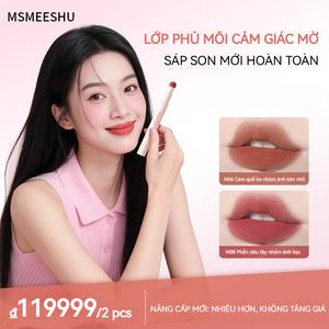 Kính áp tròng MSMEESHU, Thích hợp cho công nhân văn phòng và sinh viên, có thể được dụng bừa bãi mà không lỗi, nhưng nếu bạn sử nó trước khi ra ngoài, sẽ nhận yêu cầu kết nối từ thân của son bóng lifter gloss môi bé gái bánh hình xăm hello kitty 30 ngày