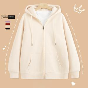 Áo Hoodie Zip THÊU, Áo Khoá Nam Nữ Unisex By PEABOO Mã Basic Chất Nỉ Bông Form Rộng Mũ 2 Lớp
