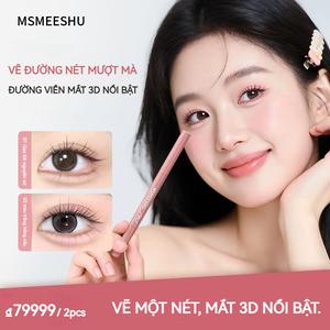 Son Kem Lì Đệm Khí, Bộ 2 Chiếc, Không Dính, Lâu Trôi, Trông Sáng Tự Nhiên. Mua 1 Tặng Ưu Đãi, Thể Kết Hợp Với Các Sản Phẩm Khác Trang điểm môi, giới hạn cho ngày lễ tình nhân eye conic bé gái lipstick má loppy trẻ em màu đỏ cam người yêu bánh hình xăm lip