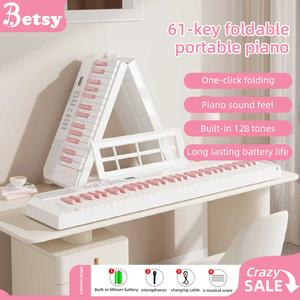 Piano Điện Tử Có Thể Gập Lại 61 Phím, BETSY B151, Cầm Tay, Thích Hợp Cho Trẻ Em Và Người Mới Bắt Đầu, Phong Cách Piano