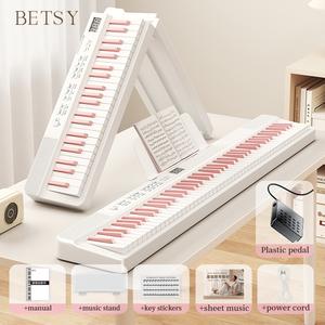 Piano Điện Tử Gấp Gọn, BETSY B170, Bàn Phím Cường Độ Nặng 88 Phím, Cầm Tay, Thích Hợp Cho Các Bảng Điệu Piano