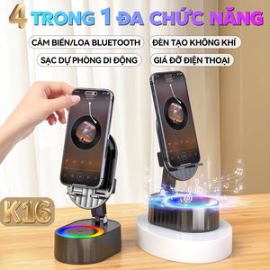 K16 Loa Cảm Ứng Không Dây (4 trong 1) Chân đế đa chức năng + Âm thanh cảm ứng/Bluetooth Loa + Sạc Dự Phòng + Đèn không gian, Âm thanh đỉnh cao, Pin lớn 3000mAh, Kết Nối Cảm Ứng, Không Cần Kết Nối Bluetooth