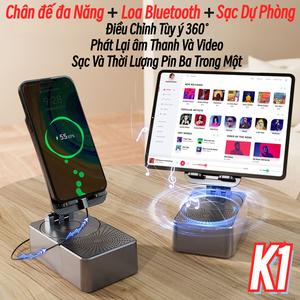 K1 Loa Bluetooth (3 trong 1) Chân Đế Đa Chức Năng + Loa Bluetooth + Sạc Dự Phòng, Phù hợp với iOS và Android